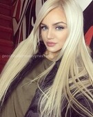 Анкета проститутки Ида - метро Южнопортовый, возраст - 20