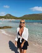 Анкета проститутки Карина - метро Перово, возраст - 23