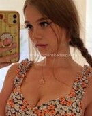 Анкета проститутки Стелла - метро Лианозово, возраст - 23